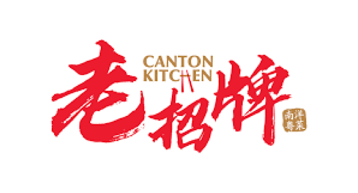 Canton Kitchen