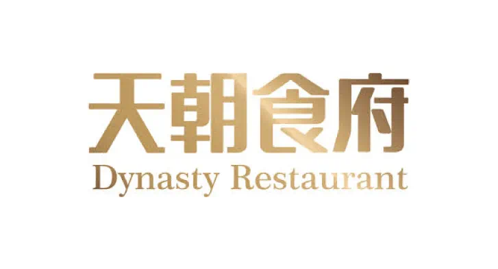 Dynasty Restaurant