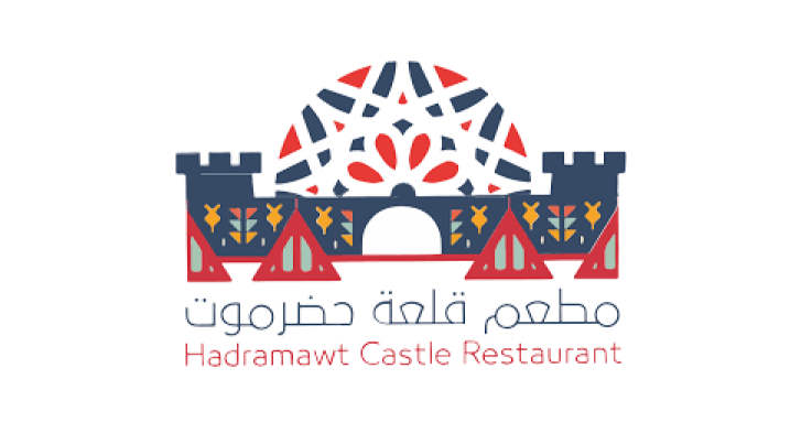 Hadramawt Castle Restaurant